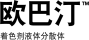 2020 06 08 08 47 02